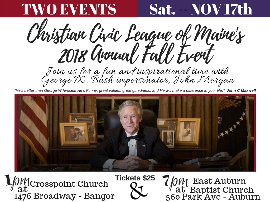2018 Annual Fall Events