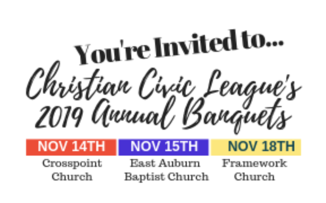 2019 Annual Events